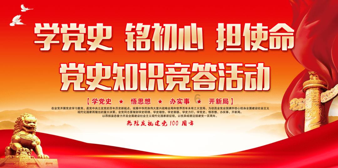 《知否》墨兰明明如愿嫁入高门,为什么她还是不满足?还要找明兰麻烦?知识星球平台,专注知识共享与学习